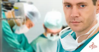 Chirurgia Katowice - Centrum Chirurgii Krótkoterminowej EPIONE